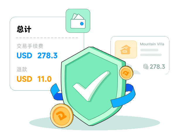 一站式支付解决方案